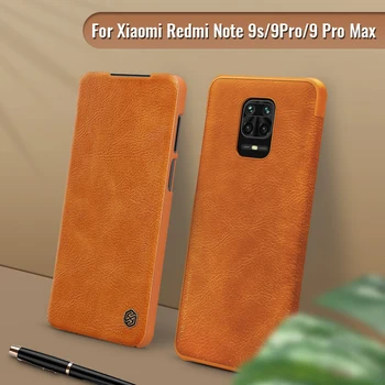 Калъф за Xiaomi Redmi Note 9 Pro Note9 Pro Max 9S Nillkin ЧИН Folio Book Leather Flip Cover Mi 10T Pro Mi10T Lite Портфейла Cases