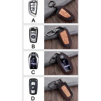 Калъф за ключове на автомобила естествена кожа ключ напълно защитен капак за BMW 5 серия 7 G11 G12 G30 G31 G32 I8 I12 I15 G01 X3 G02 X4 G05