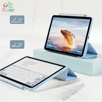 Капак за iPad Air4 прозрачна делото молив притежателя калъф за iPad Air 4 2020 10,9-инчов тънък силиконов сгъваема поставка Smart