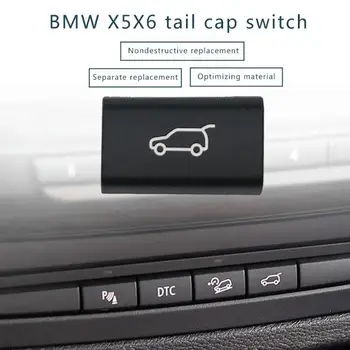 Капачка бутон на ключа на задната врата на колата автоматично задния капак на превключвателя на багажника калъф за BMW X5 E70 06-13 X6 E71 08-14 автомобилни аксесоари