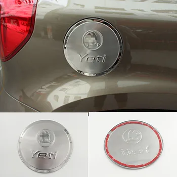 капачката на резервоара от неръждаема стомана за Skoda Yeti Car-styling dedicated fule tank protective trim film stickers