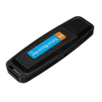 Качеството на U-диск цифров o запис на глас зарядно устройство, USB флаш-памет до 32 GB Mini SD TF с високо качество