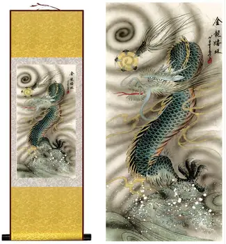 Китайски дракон живопис украса домашен офис китайски свитък живопис дракон живопис Китай dragonPrinted живопис
