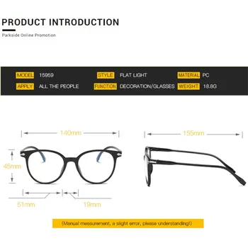 Класическа Мода Оптични Дамски Очила С Прозрачни Стъкла Без Рамки Мъжете Ретро Очила За Компютър Анти-Синя Светлина, Прозрачни Очила