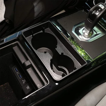 Кола чаши вода кутия за съхранение на Land Rover Range Rover Evoque(L551) 2019-2020