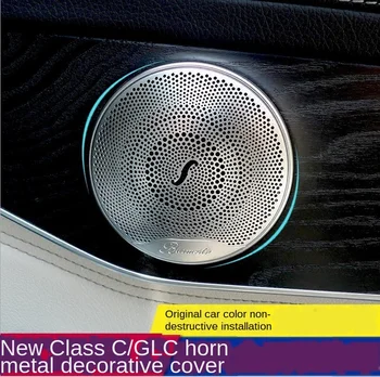 Колата аудио говорител капачка тапицерия врата високоговорител капак накладки за Mercedes Benz E/C / GLC клас W213 W205 автоаксесоари нова