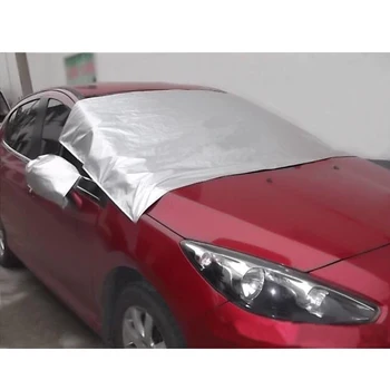 Колата магнитен половина на предното стъкло, капачка анти-UV и водоустойчив слънцезащитен анти-надраскване защитник на предното стъкло чадъри 208cmx120cm