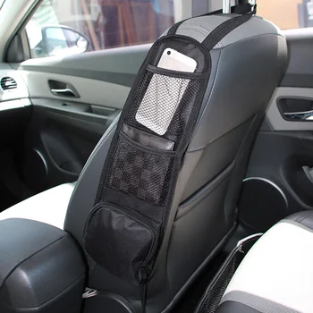 Колата Окото Чанта За Съхранение На Полезни На Автомобили И Аксесоари За Интериора На Колата За Съхранение На Седалка, Чанта За Съхранение На Седалката Страна Виси Чанта Малки Предмети