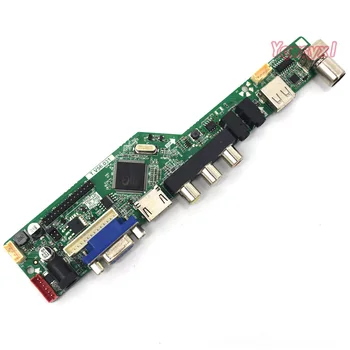 Комплект Yqwsyxl за B170PW03 B170PW06 LP171WP4 LTN170X2 TV+HDMI+VGA+AV+USB LCD LED screen Controller Driver Board