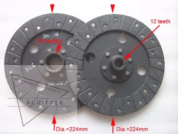 комплект дискове за съединител (диаметър 224 ) за Jinma jm254-номер: 254.21 S. 018 (главни 16 шлицев)+254.21 S. 011 (прорез диск 12 pto)