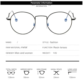 Компютърни очила очила рамка за анти синя светлина точките антибликовые очила рамка жени кръгли прозрачни лещи на очила за жени
