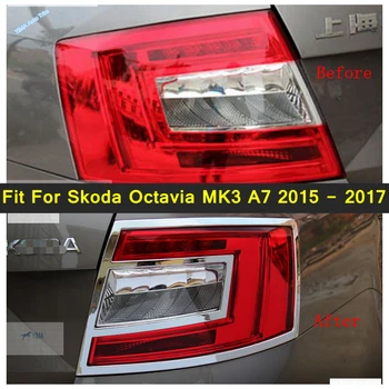 Лапетус авто стил задни задни багажника фарове лампа рамка на кутията покритие хром подходящ за Skoda Octavia MK3 A7 2016 2017 ABS