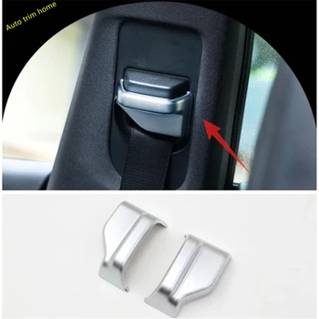 Лапетус сигурност заключване на ключалката на основата на пиедестал комплект капак завърши, подходящи за Mercedes Benz GLA X156 200 220 - 2019 автоаксесоари ABS