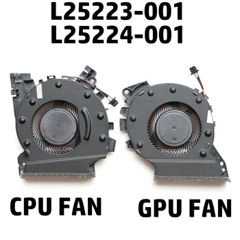 Лаптоп смяна на охладител, вентилатор за HP ZHAN99 TPN-C134 CPU & GPU вентилатор за охлаждане L25223-001 / L25224-001