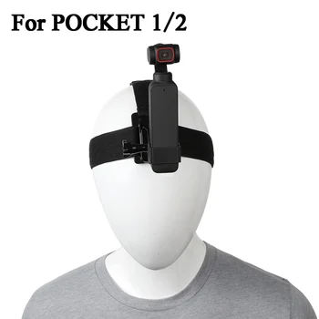 Лента за глава-майка на каишка за закопчаване на колана с корпус рама аксесоар е съвместим с DJI OSMO POCKET 1/2 Action Sports Camera Holder