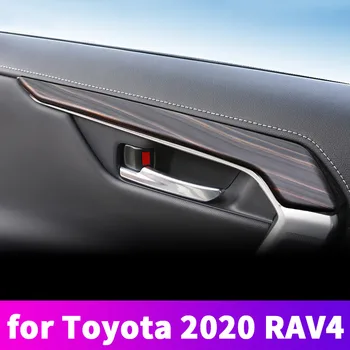 Ленти облицовки врати модифицирана вътрешна рамка, която панел въглеродни влакна, ленти довършителни модификация аксесоари за Toyota Rav4 2019 2020