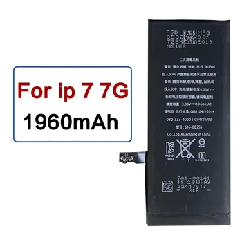 Литиево-високо качество на истинската капацитет 3.8 V 1960mAh батерия за iPhone 7 7G iPhone7 акумулаторна батерия на телефона Bateria
