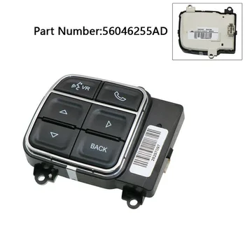 Лост ключ за управление на Dodge, Chrysler 2011-2019 EVIC автоаксесоари 56046255AD високо качество на волана ключ