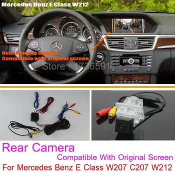 Людмила за Mercedes Benz E Class W207 C207 / RCA & Original Screen съвместима камера за обратно виждане на автомобила определя резервната камера за обратно виждане