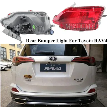 Лявата и дясната задна броня за Toyota RAV4 2013 спирачка стоп задна светлина рефлектор лампа мигач предупреждение автомобилни аксесоари