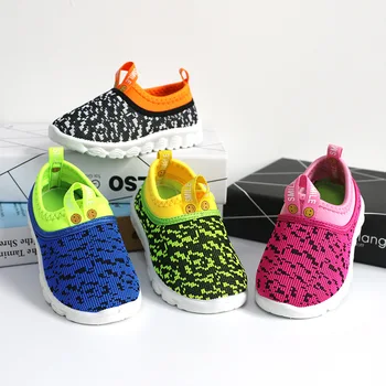 Лятна Нова Детски Обувки За Момчета Меки Обувки За Малките Момичета, Детски Ежедневни Обувки Карамел Цвят Тканая Плат На Окото Обувки Есен