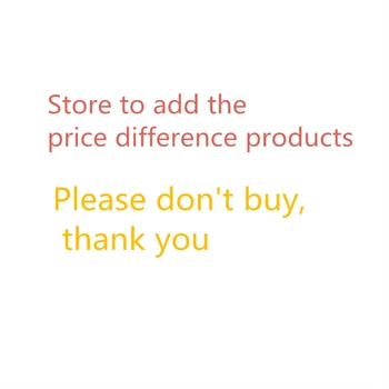 Магазин, за да добавите разликата в цената продукти, моля не купувайте, ако продавачът не иска да купи, благодаря!~