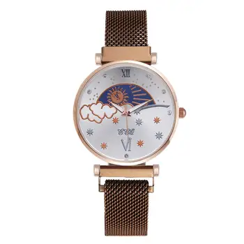 магнитна каишка за да гледате 2020 дамски часовници нова мода Sun Moon Star Dial дамски часовници ежедневни zegarek damski relogio feminino