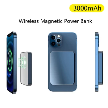 Магнитно зарядно устройство безжично зареждане съкровище за Magsafe iPhone 12 12Pro 12ProMax 12mini ултра тънък метален заден скоба Power Bank
