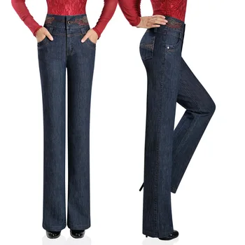 Майка панталони есен нова висока талия Дънки панталони свободни прави дънки в напреднала възраст панталони дамски бродерия сини дънки