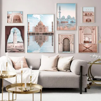 Мароко Голямата джамия на портата на стената на изкуството, артистични архитектурни особености на платно за Живопис пейзаж плакат и печат на картини, аксесоари за дома