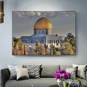 Масджид Ал-Акса И Купола На Скалата Изкуството На Стената Плакати Една Реалистична Джамия Платно Артистични Щампи Мюсюлмански Модел За Всекидневна Декор На Стените