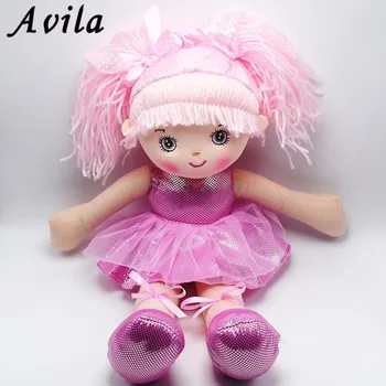 Меки мода момиче мини кукли, плюшени и меки дантелени рокли момичета, играчки, подаръци за рожден ден, бебе момиче на първата кукла мини 45см