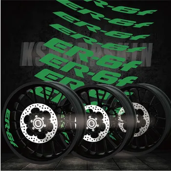 Многоцветен мотоциклет стикер колела етикети писмо светлоотразителни колела творчески декоративни стикери за KAWASAKI ER-6F ER6F етикети