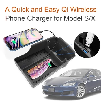 Мобилен телефон безжично зарядно устройство за Tesla Model S X Accessories Kit централна конзола кутия за съхранение на притежателя чаша зарядно устройство ще захранване на площадка за iPhone