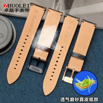 Мода кожа часовник с мъж, подходящ за FS4735 FS4812 ME3052 3054 22 мм и каишка за часовник безплатна покупка