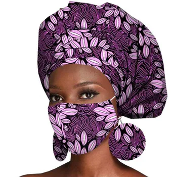 Мода Кърпа Лента За Глава На Жената Съответните Украса Маска Обеци Памук Главата Шалове Африка Принт Шал Набор От Аксесоари За Коса