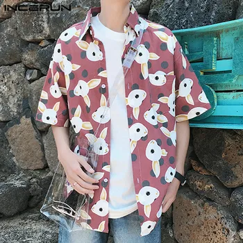 Мода риза мъжки животни печат с къс ръкав градинска забавен ревера 2021 дишащи върховете свободни случайни мъже хавайски ризи INCERUN