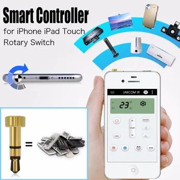 Модерен контролер Smart Home Remote Control Jakcom универсален IR ключ Smart Key за IOS Quick Button Remote Control