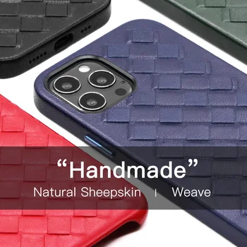 Модерен тъкани калъф от естествена кожа за iPhone 12 Pro Max 11 Luxury Business Sheepskin Phone cases for Xs Max Xr X делото
