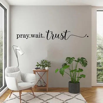 Молете Изчакайте Доверието На Християнската Стикер На Стената Спалня Хол Jesue Молете Доверие Цитат На Стикер На Стената Партия Библейски Стих Винил Декор