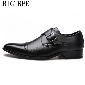 Монк Strap Shoes for Men официално кафява рокля Brogue Men Shoes Classic Plus Dress Size реколта Мъжки обувки кожени италианско рокля