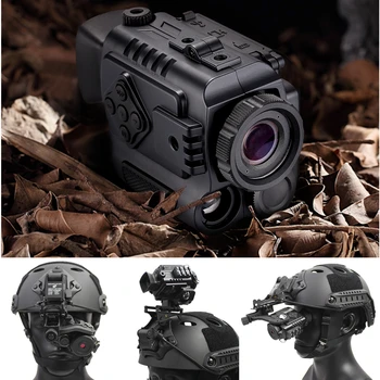 Монтируемые камера за нощно виждане 200 м обсег ловна пушка шлем за ултра-леки 0,17 кг външни спортни игри наблюдение наблюдение
