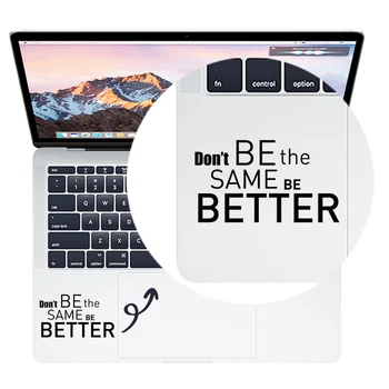 Мотивационни цитат лаптоп тракпад стикер за Apple MacBook Pro Air Retina 11 12 13 15-инчов винил Mac Book Тъчпад стикер на кожата