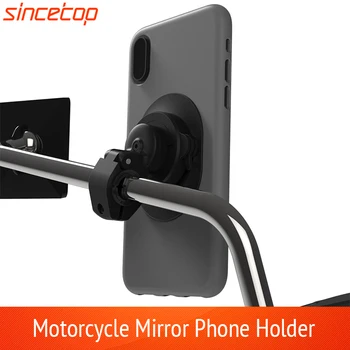 Мотоциклет притежателя на мобилен телефон бързо монтиране на електрически и моторни огледало за обратно виждане GPS стойка, конзола, мобилен телефон бързо заключване