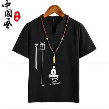 Мъжете Източна Тениска Qipao Tee Върховете Традиционен Китайски Стил Кунг-Фу Риза Блуза Дзен Чай Тан Костюм Кимоно Хаори Азиатската Облекло