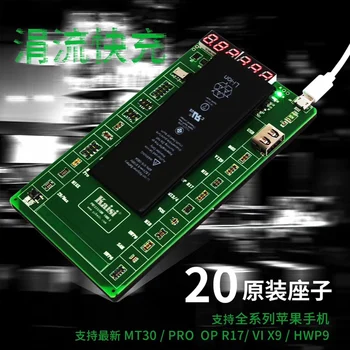 Най-новият Kaisi K-9220 Professional Батерия Activation Charge Board Micro USB кабел за iPhone за VIVO OPPO Huawei Samsung xiaomi