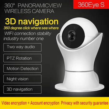 Нов 1080P HD 360 градуса на въртене WIFI камера на мобилен мониторинг на безжична мрежа в дома за сигурност, камери за ВИДЕОНАБЛЮДЕНИЕ на 360 очите видеорекордер
