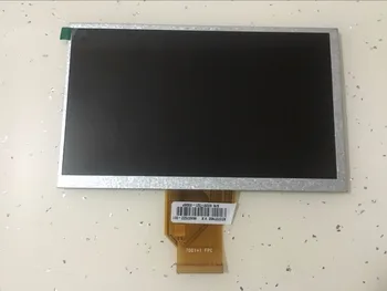 Нов, 7-инчов LCD Екран TFT монитор AT070TN92 с HDMI VGA AV вход шофьор на такси контролер (приложен дистанционно управление)