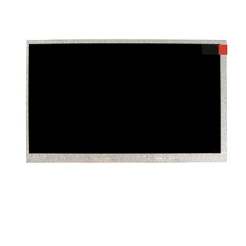 Нов 7-инчов преносим LCD екран за Behringer X32 / X32 COMPACT