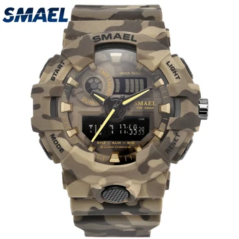 Нов камуфлаж, военни часовници SMAEL марка спортни часовници led кварцов часовник Мъжки спортни часовници 8001 мъжки армейските часовник водоустойчив